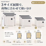 SUZUNOA™ 旅行用真空圧縮バッグセット