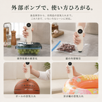 SUZUNOA™ USB充電式 全自動コンパクト真空シーラー