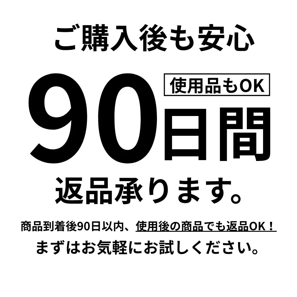 SUZUNOA™ 折りたたみチェアバッグ