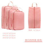 SUZUNOA™ トラベル＆クローゼット収納バッグ
