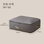 SUZUNOA™ トラベル＆クローゼット収納バッグ