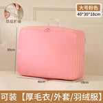 SUZUNOA™ トラベル＆クローゼット収納バッグ