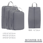 SUZUNOA™ トラベル＆クローゼット収納バッグ